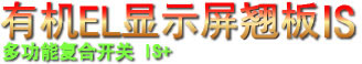 лEL̰IS